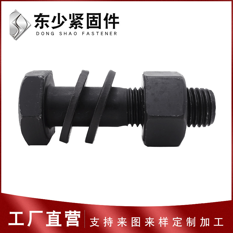 荆州市預埋地腳螺栓钢结构扭剪型螺栓 - 哪里好