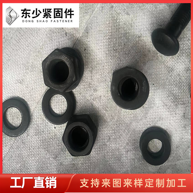 荆州市风电运输螺栓高铁桥梁预埋螺栓 - 方案